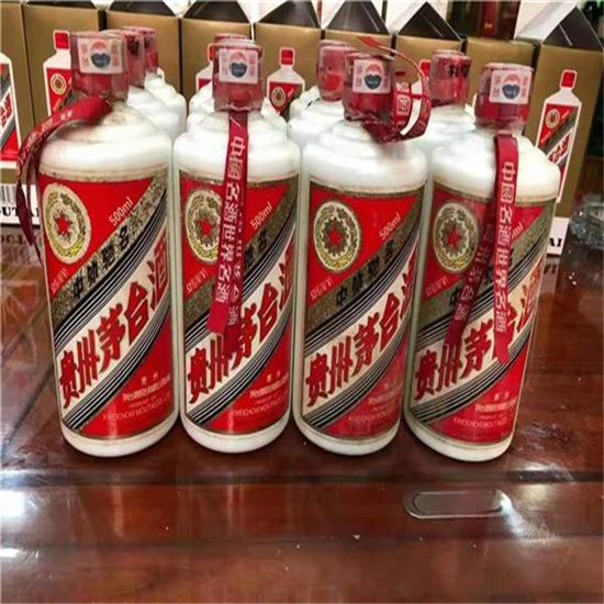 临沧临沂莒南茅台老酒回收价格哪里回收(附近上门回收茅台酒）?