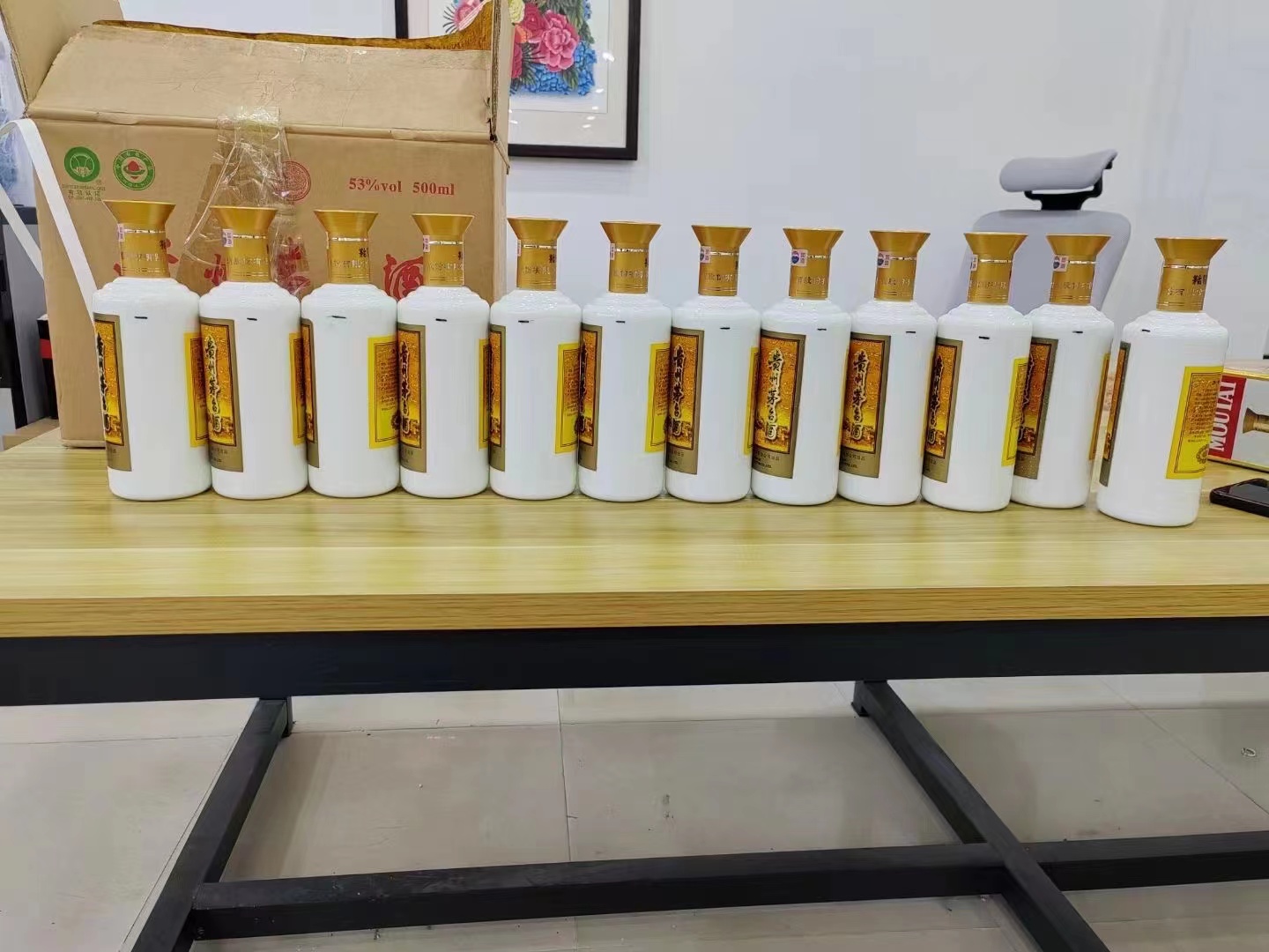 临沧1986年茅台酒回收行情商家[回收茅台酒商家]